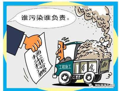 海口重拳出擊揚塵污染 防治不力或入刑，并納入社會誠信檔案